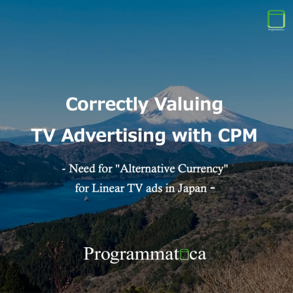 Download：Correctly Valuing TV Advertising with CPM